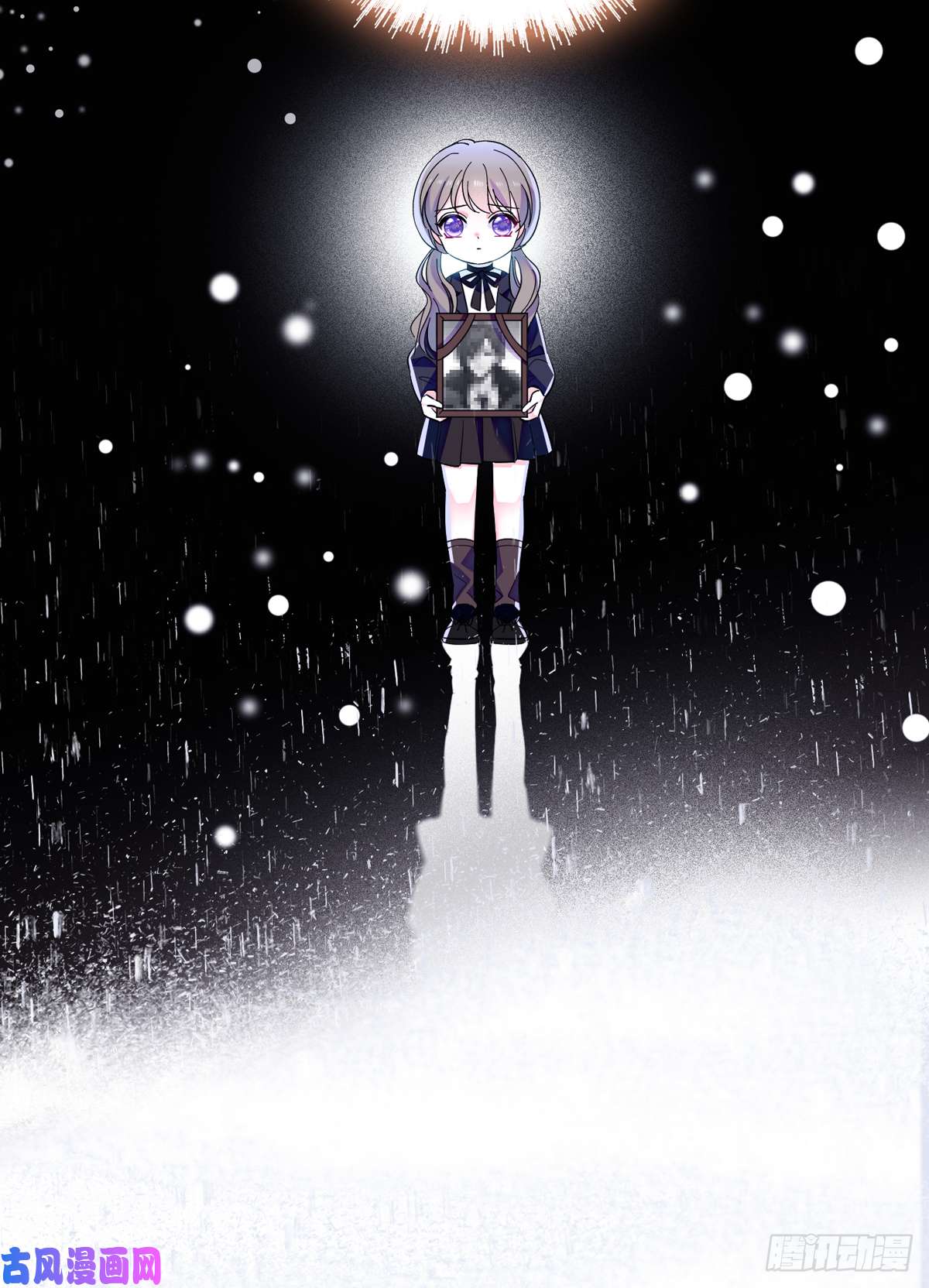 萌动兽世05 就像，家人一样