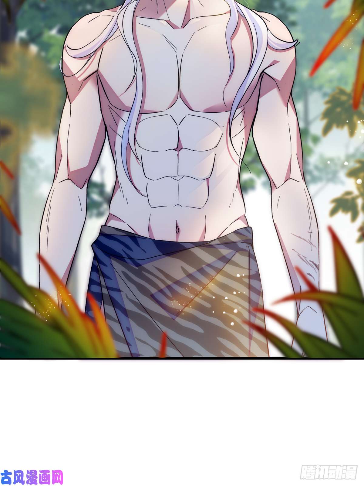 萌动兽世06 有秘密的小雌性