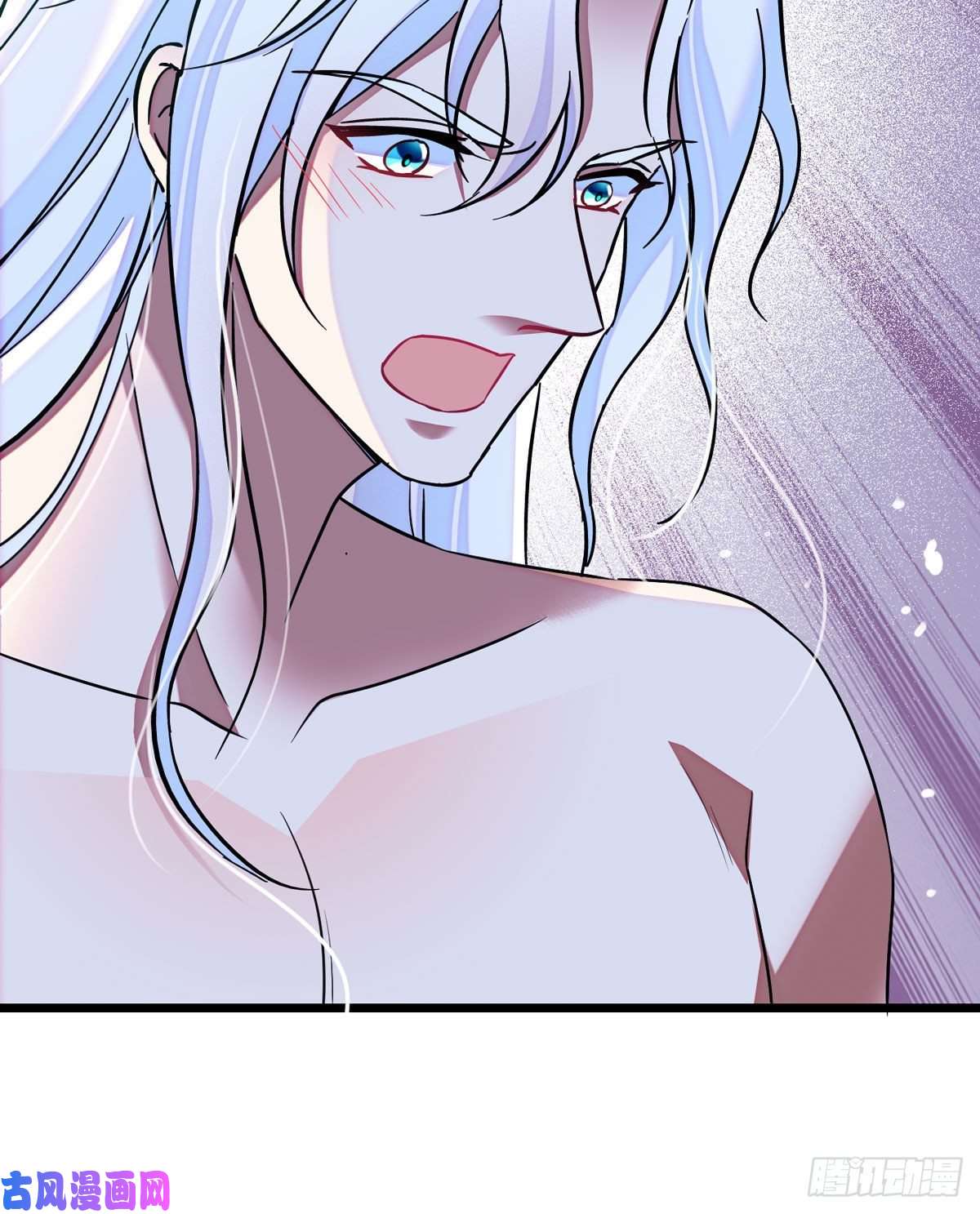 萌动兽世09 生吃？