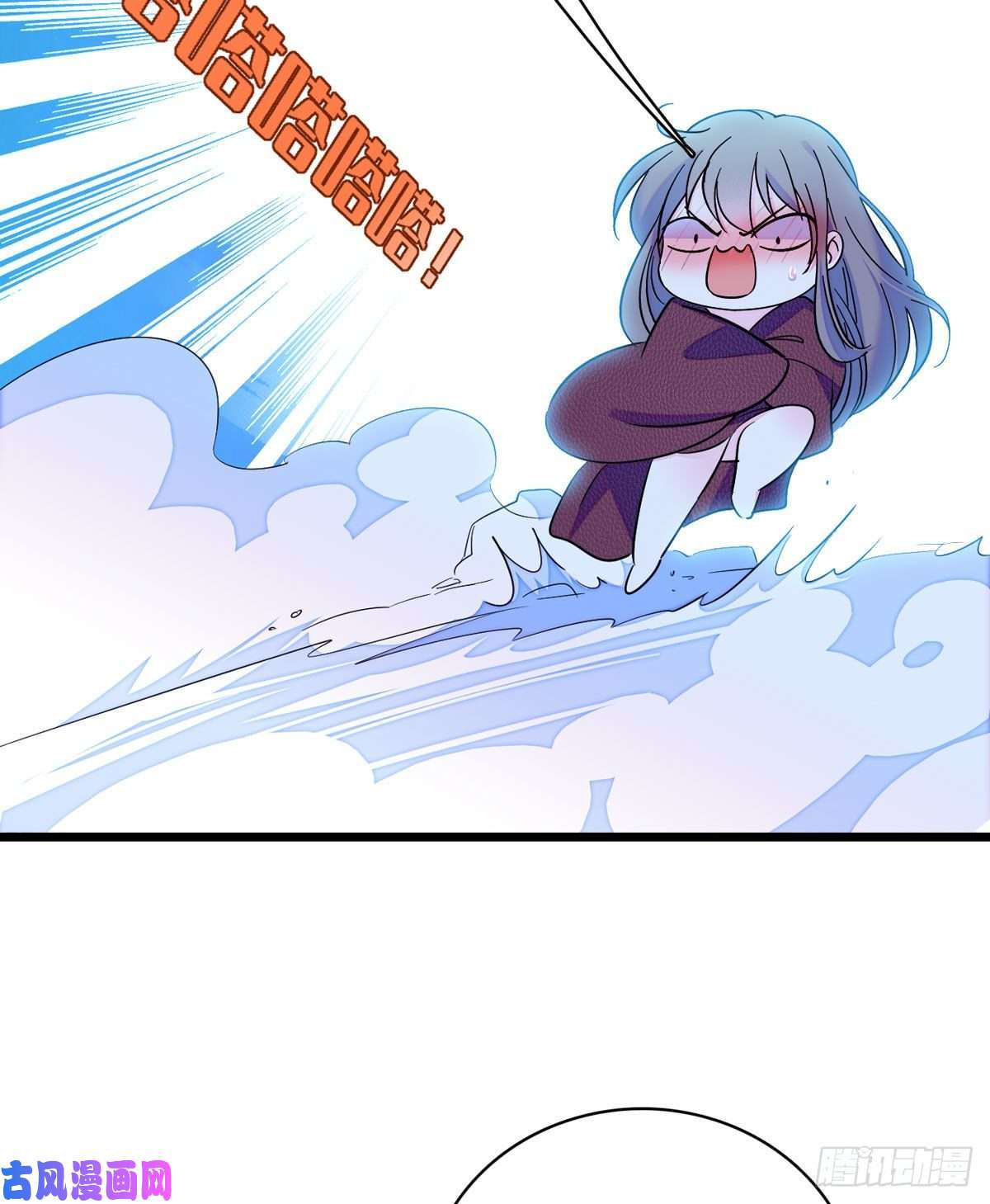 萌动兽世10 不会让你死的！