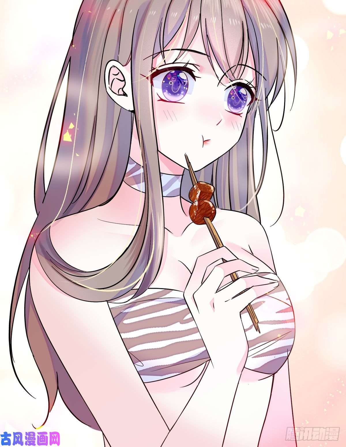 萌动兽世10 不会让你死的！