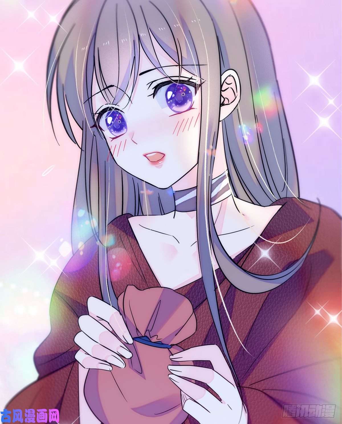 萌动兽世11 手艺达人？！