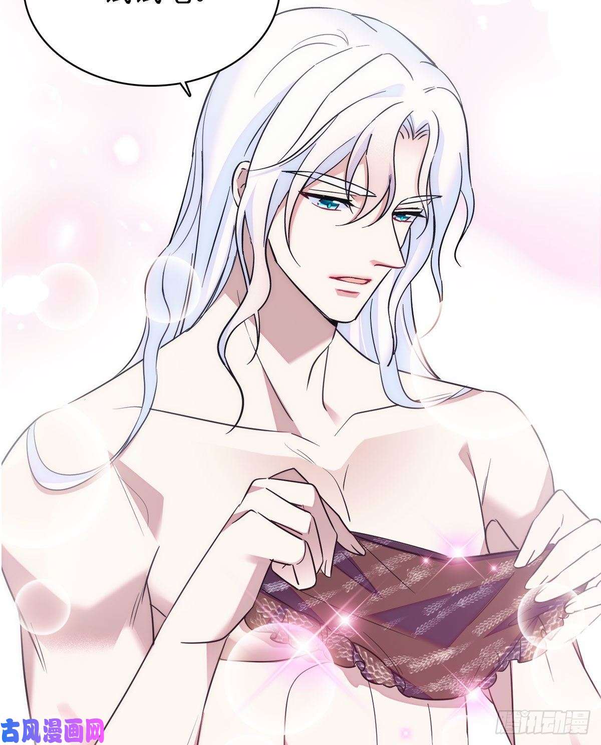 萌动兽世11 手艺达人？！