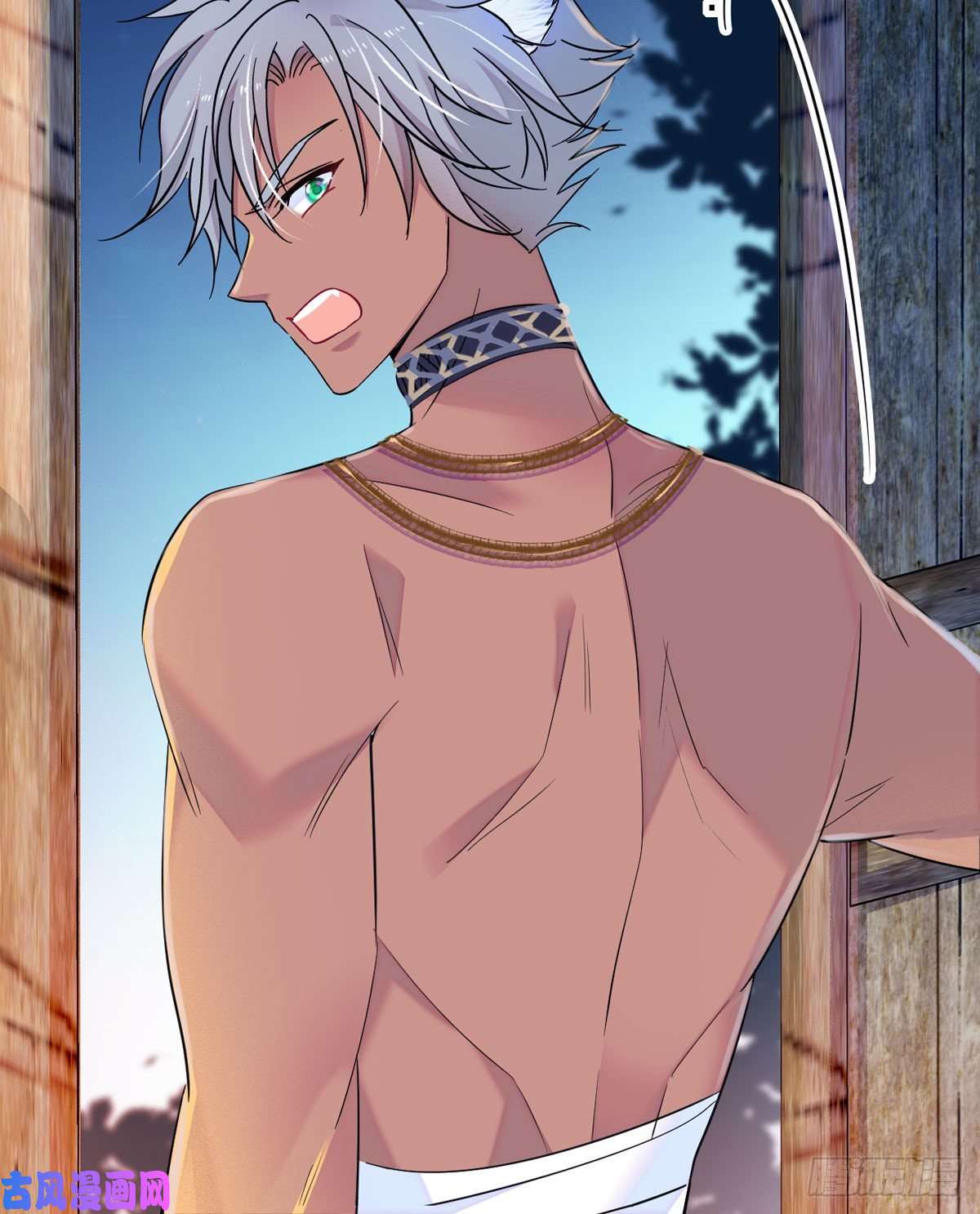 萌动兽世11 手艺达人？！