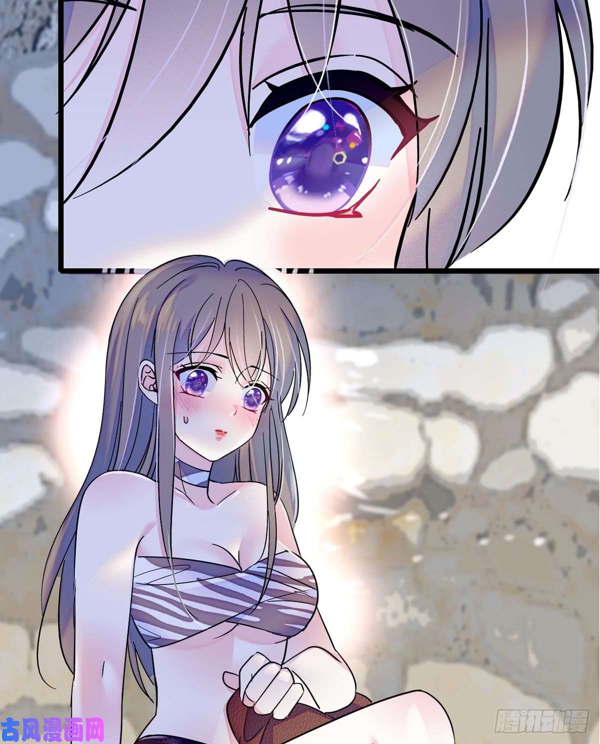 萌动兽世12 小雌性在偷东西！