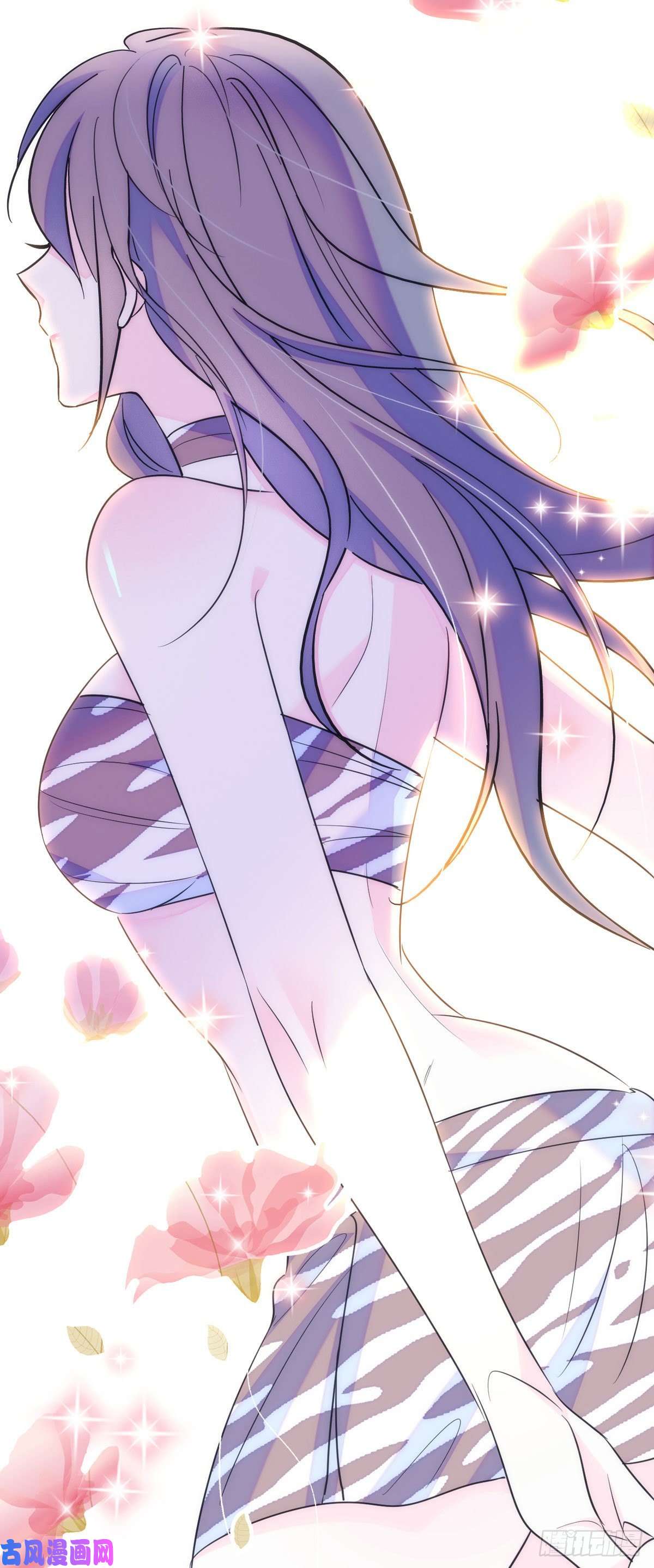 萌动兽世13 傲慢与偏见