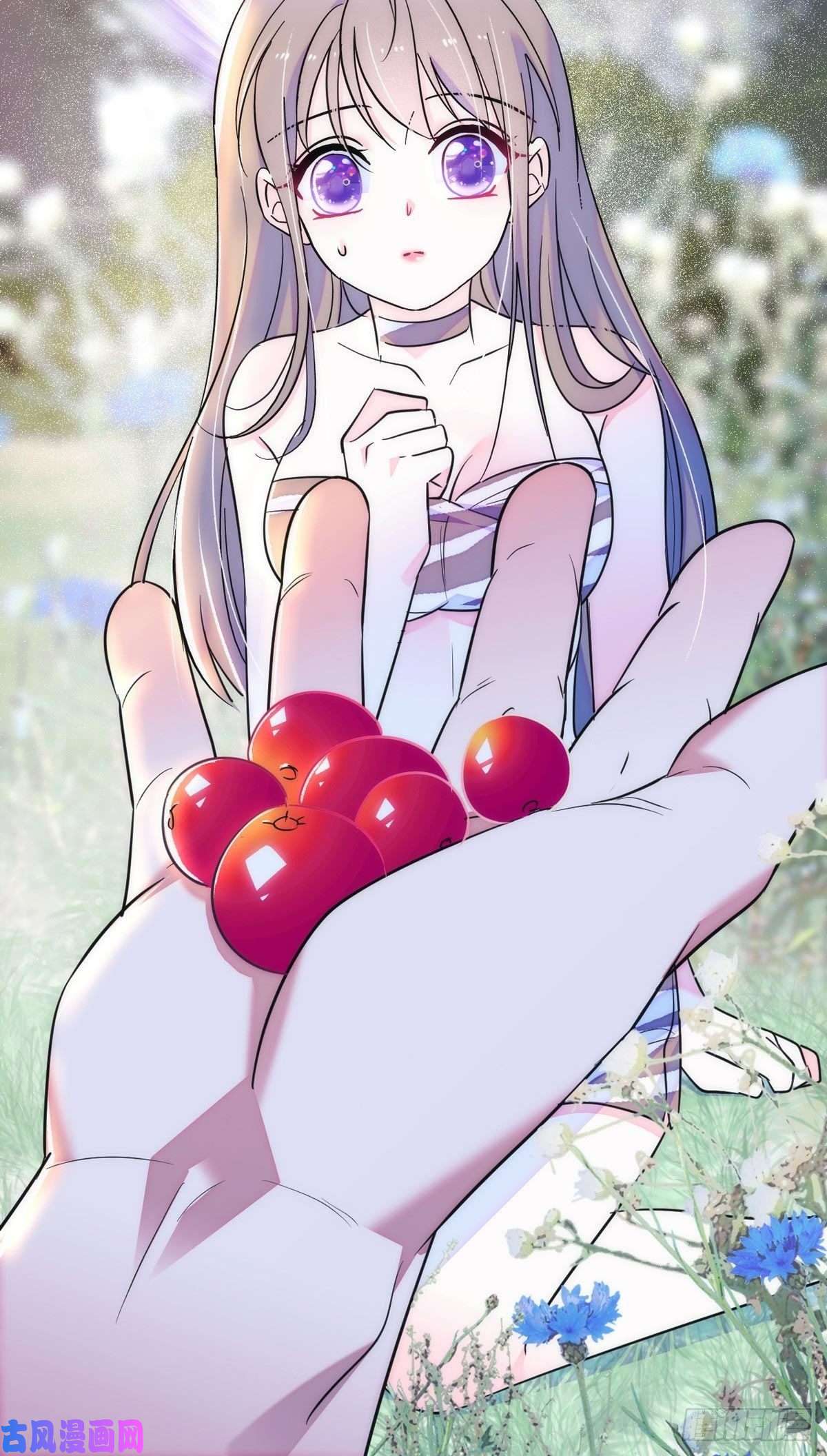 萌动兽世14 霜云的小心思