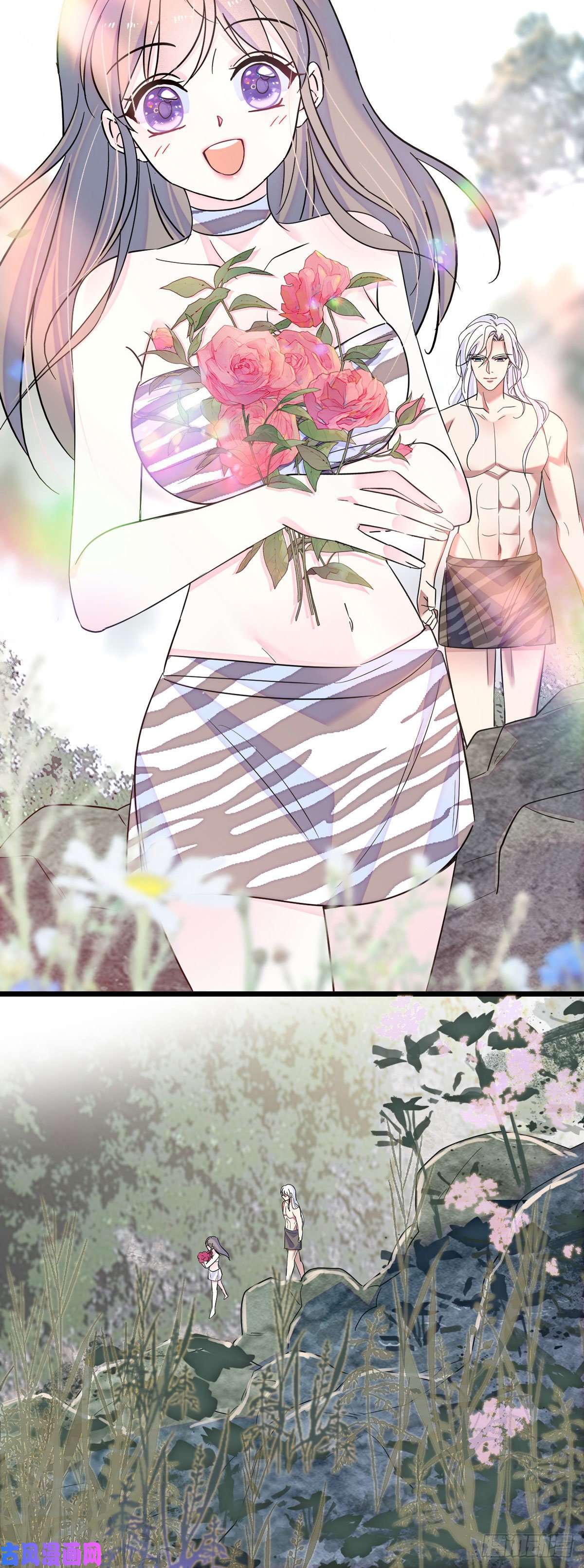 萌动兽世14 霜云的小心思