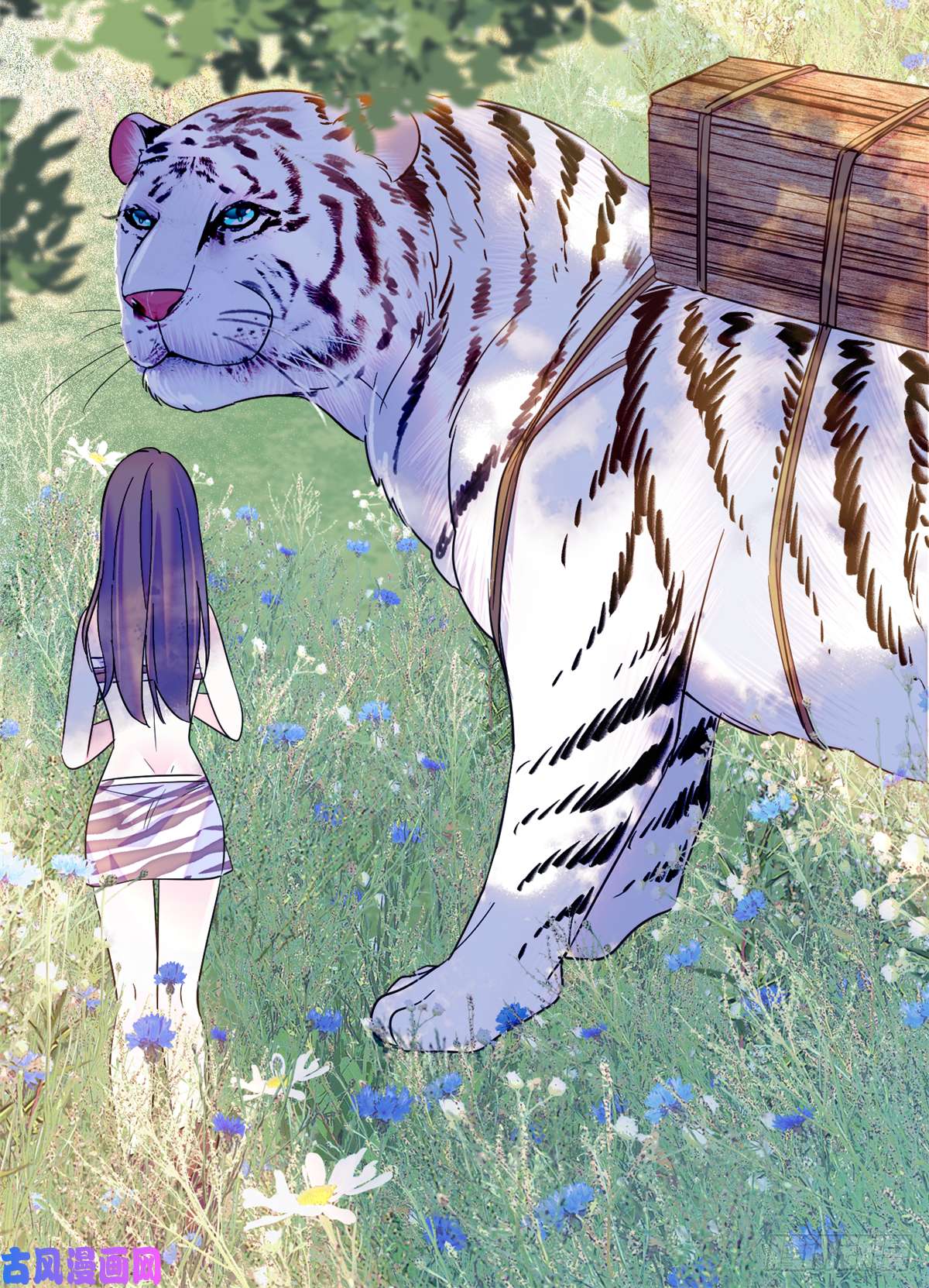 萌动兽世17 危险的森林