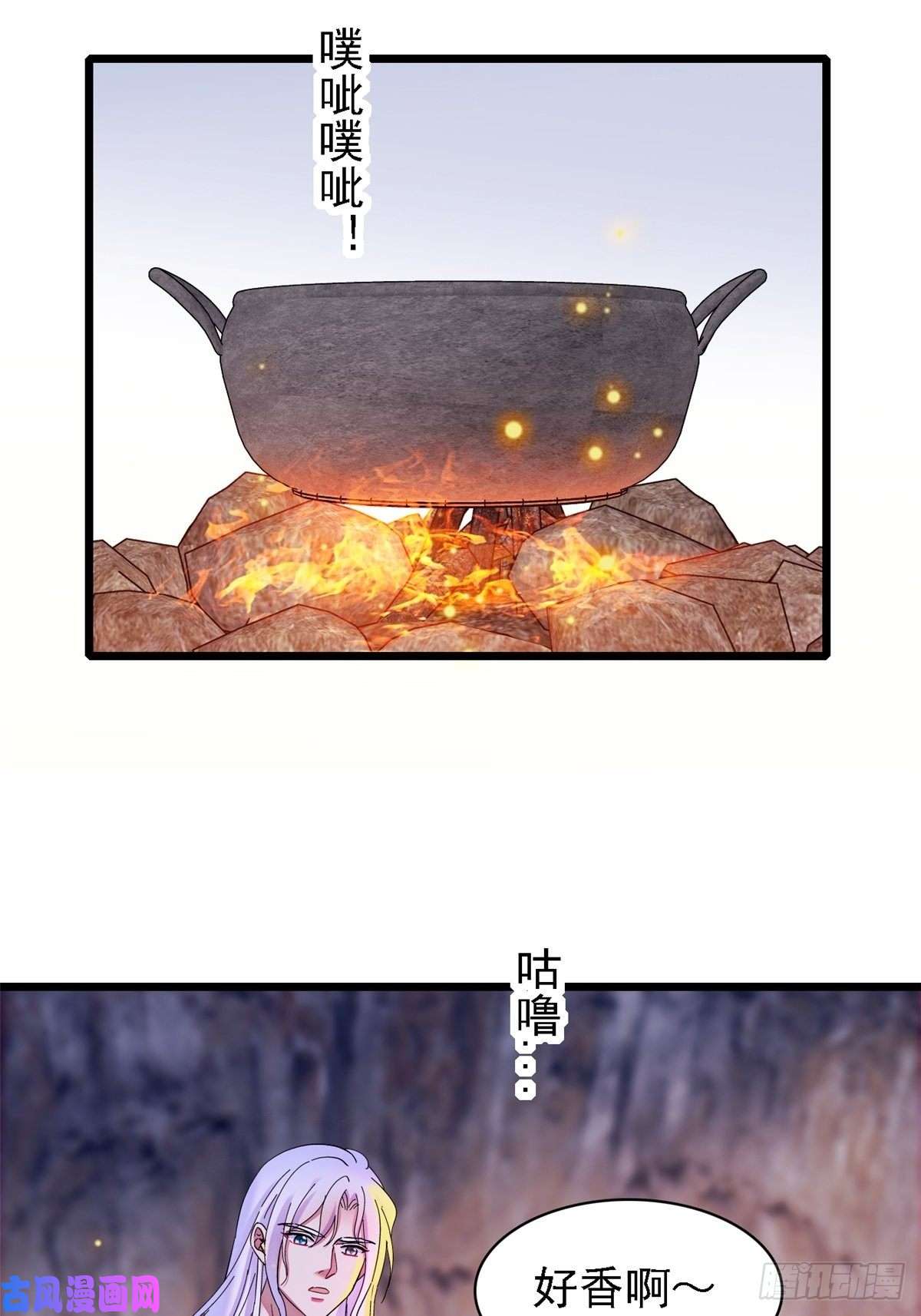 萌动兽世20 一起睡吧