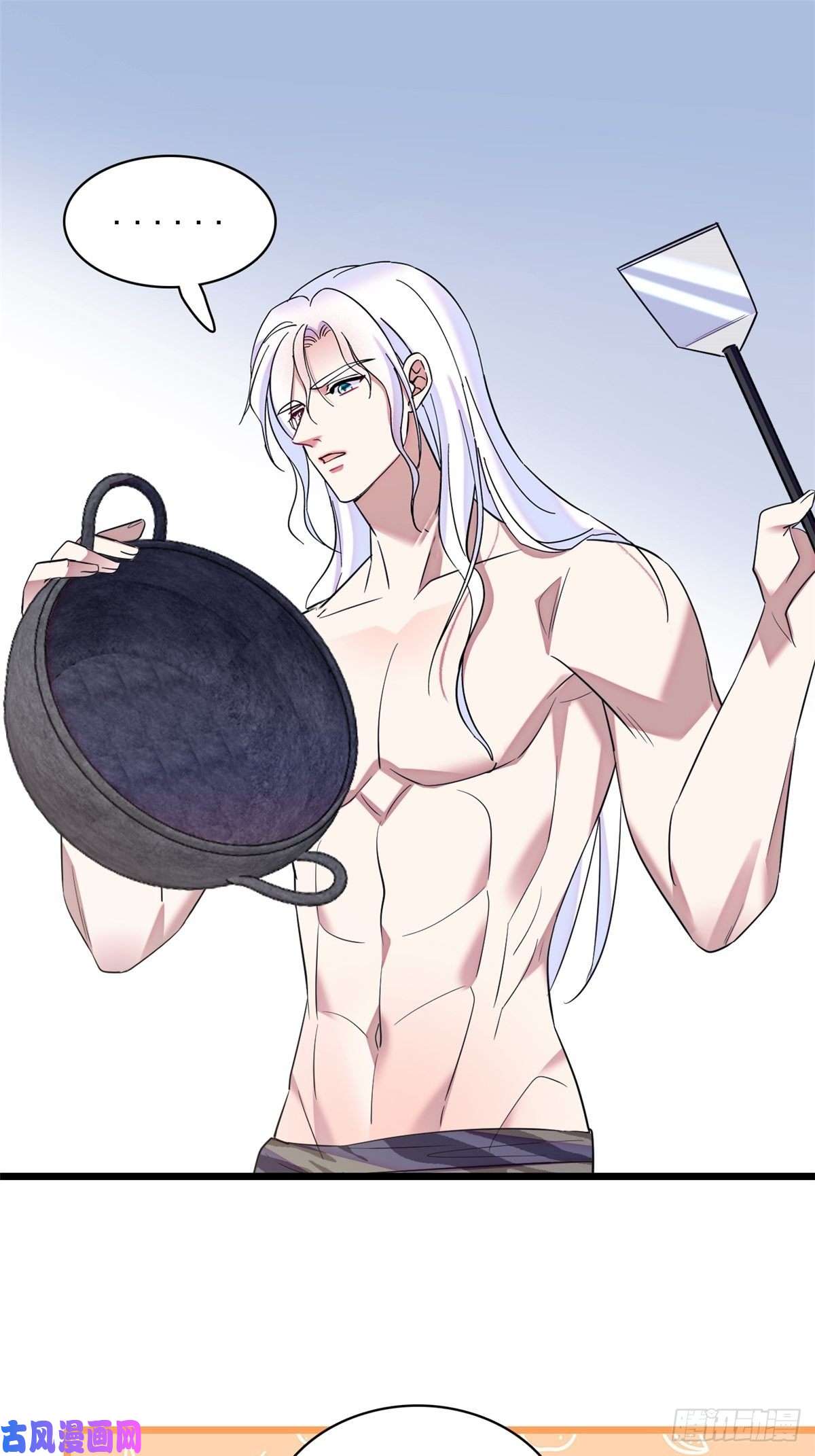 萌动兽世20 一起睡吧