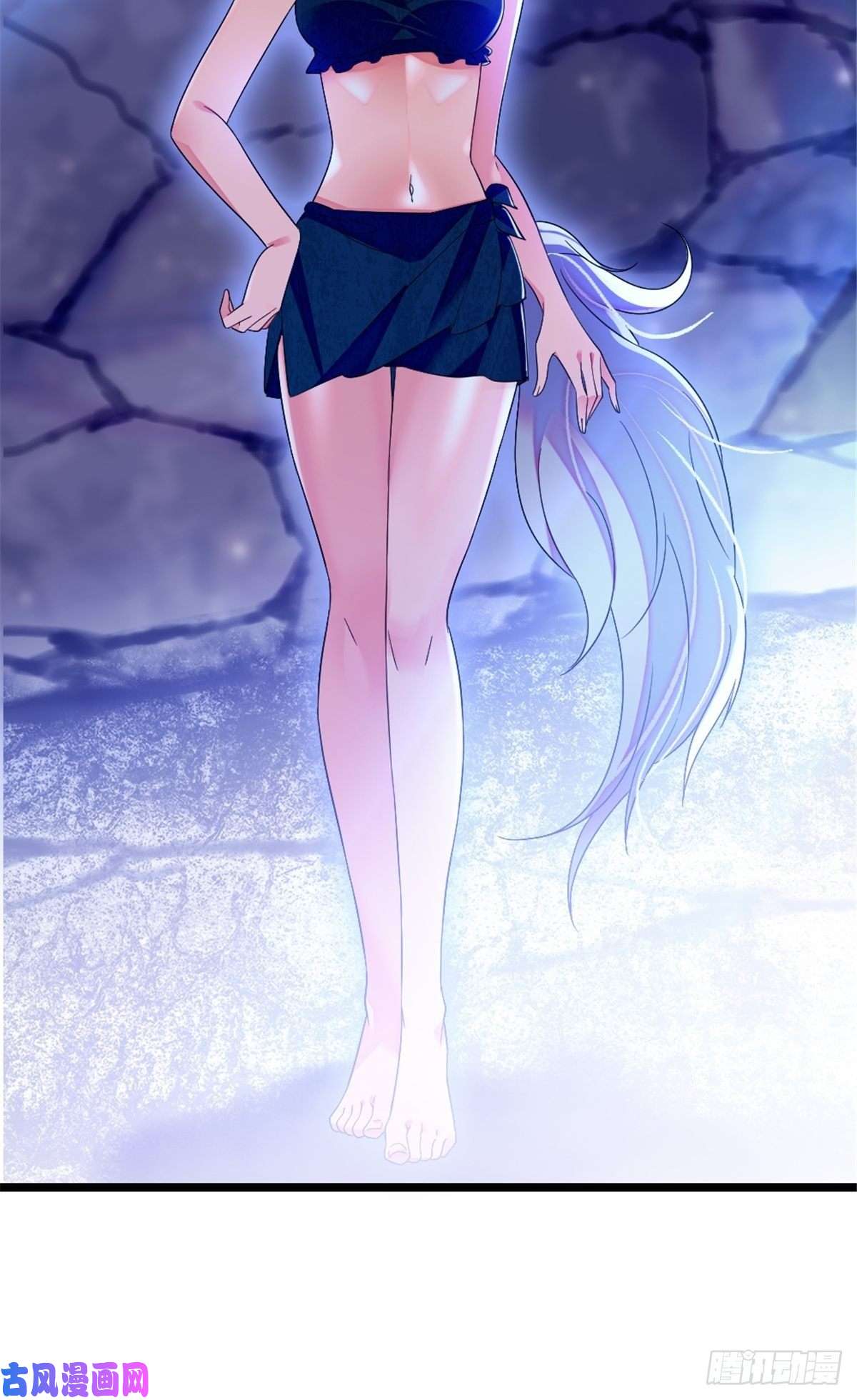 萌动兽世23 木香