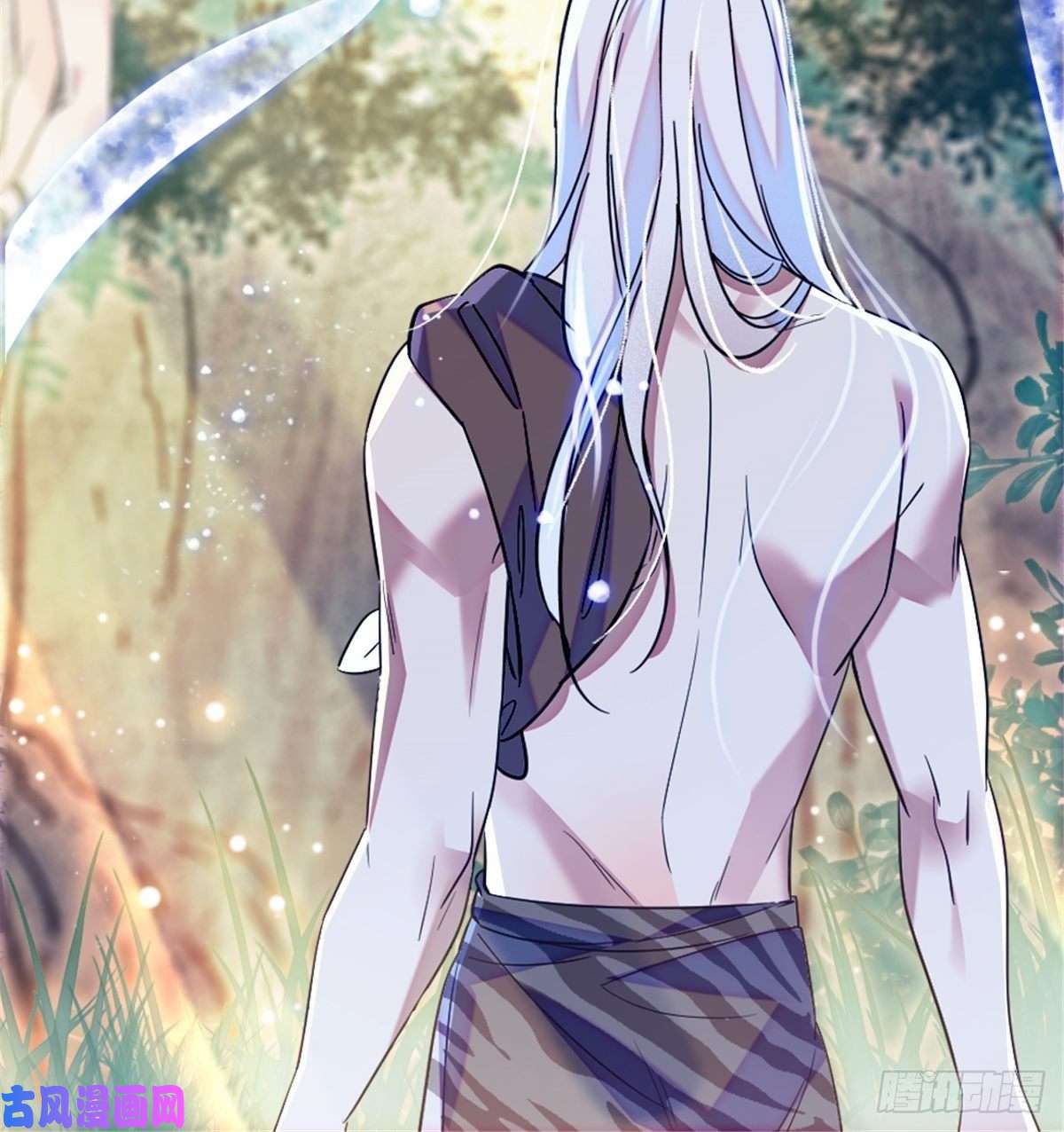 萌动兽世23 木香