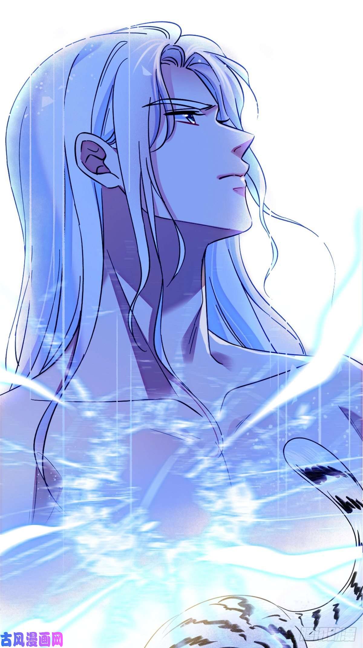 萌动兽世23 木香