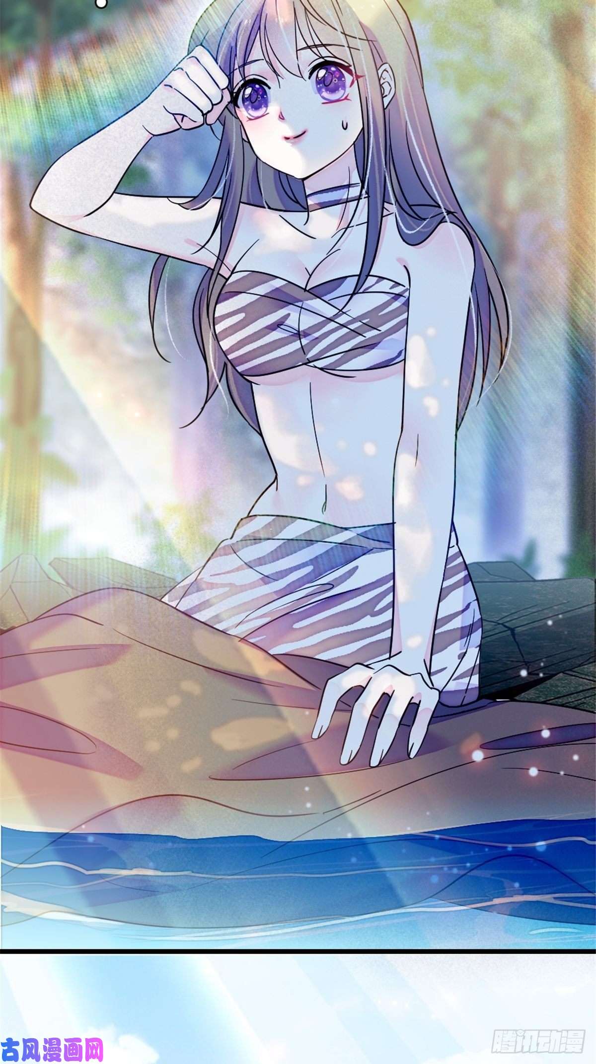 萌动兽世25 幼稚的，族长