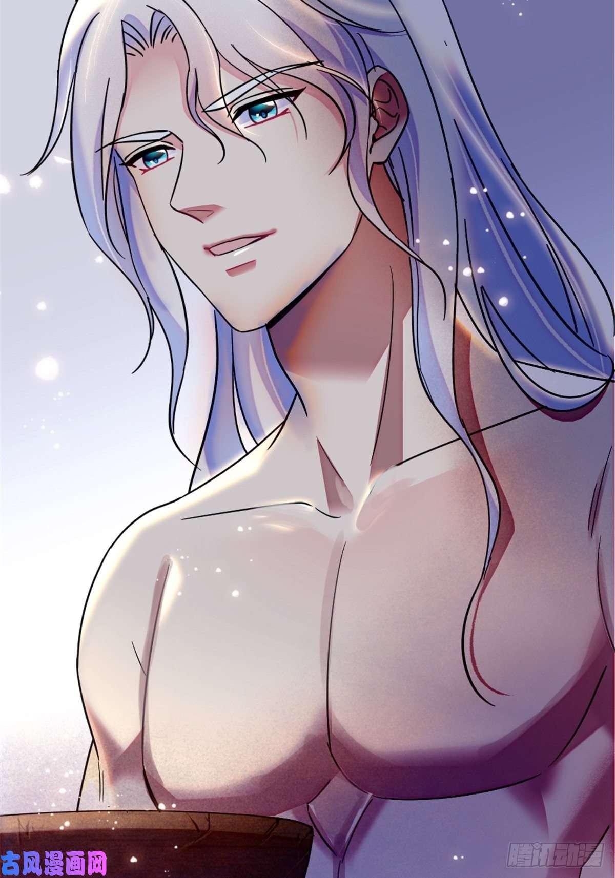 萌动兽世26 洗漱之后……