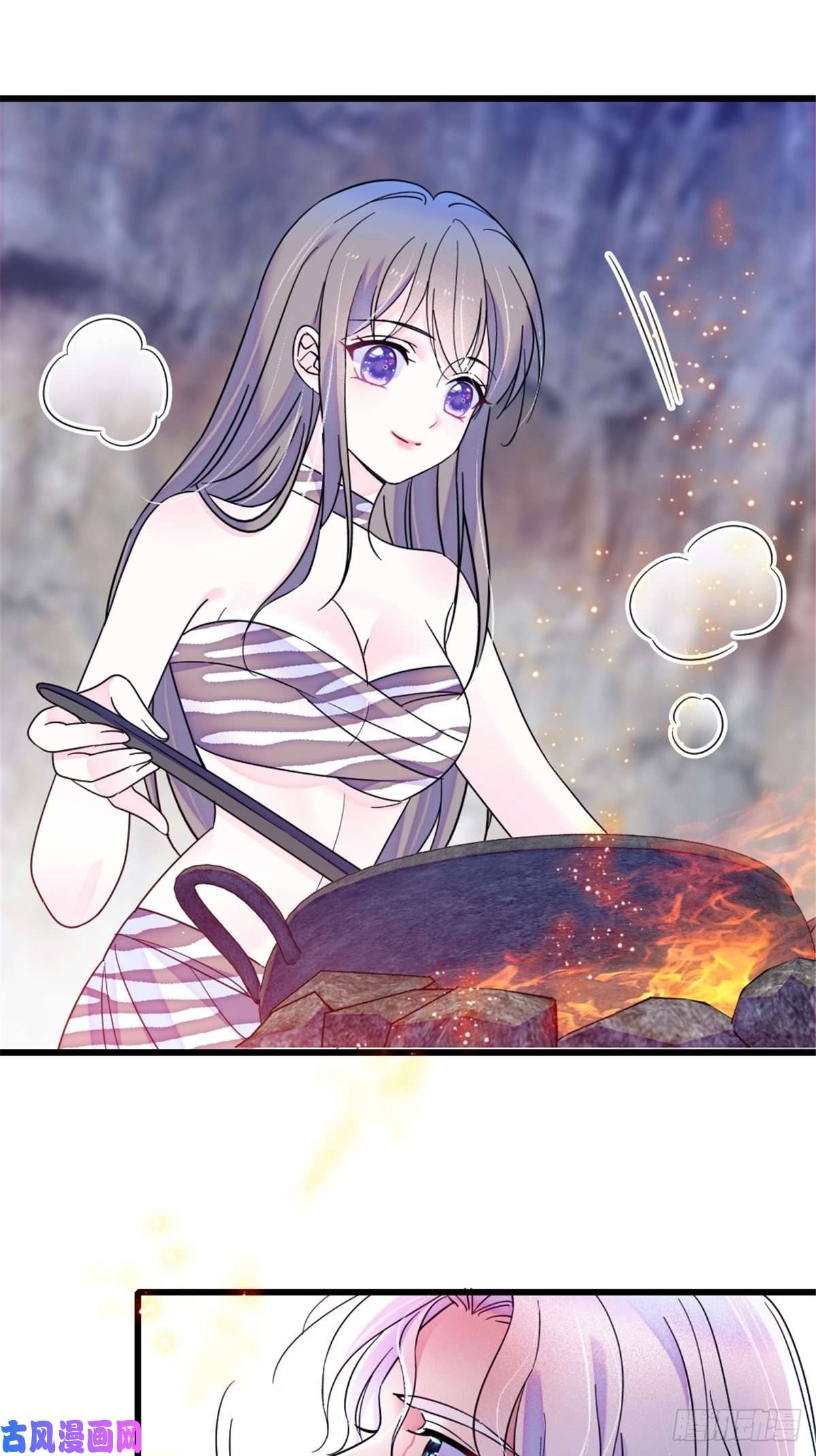 萌动兽世26 洗漱之后……