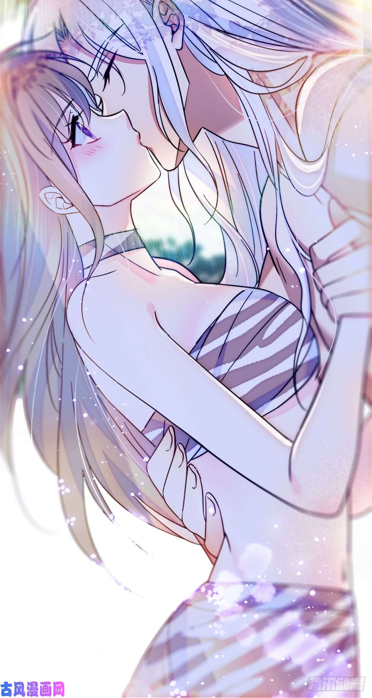 萌动兽世28 被听到了