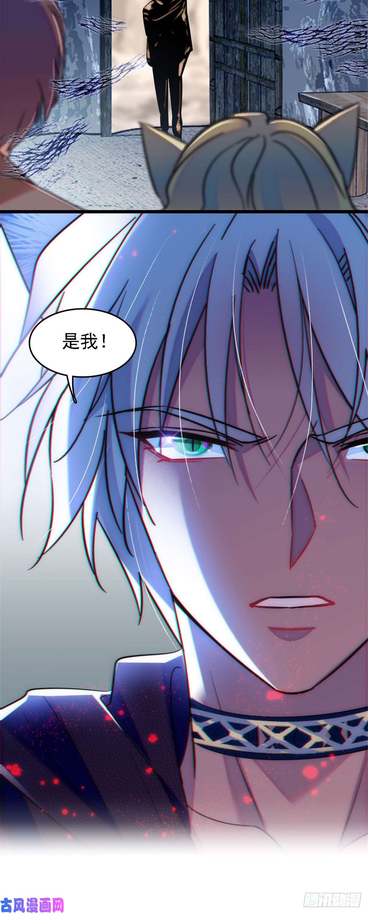 萌动兽世36 抢粮抢人