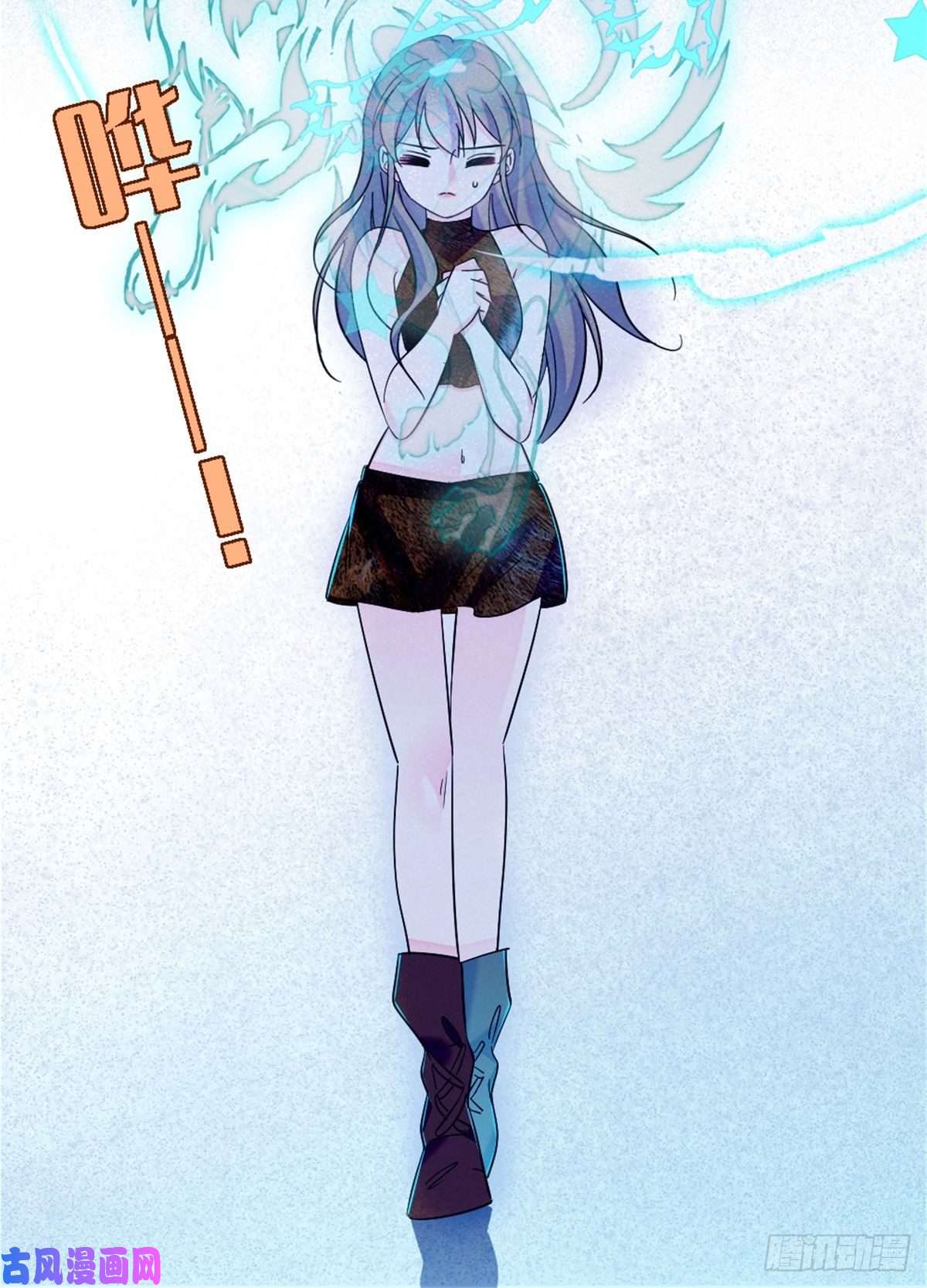 萌动兽世39 三个人一起生活？