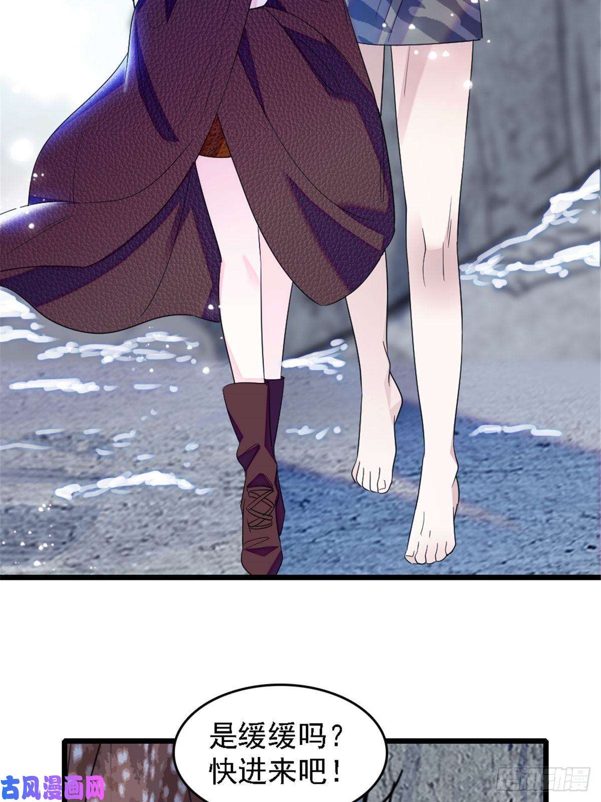 萌动兽世40 三人行