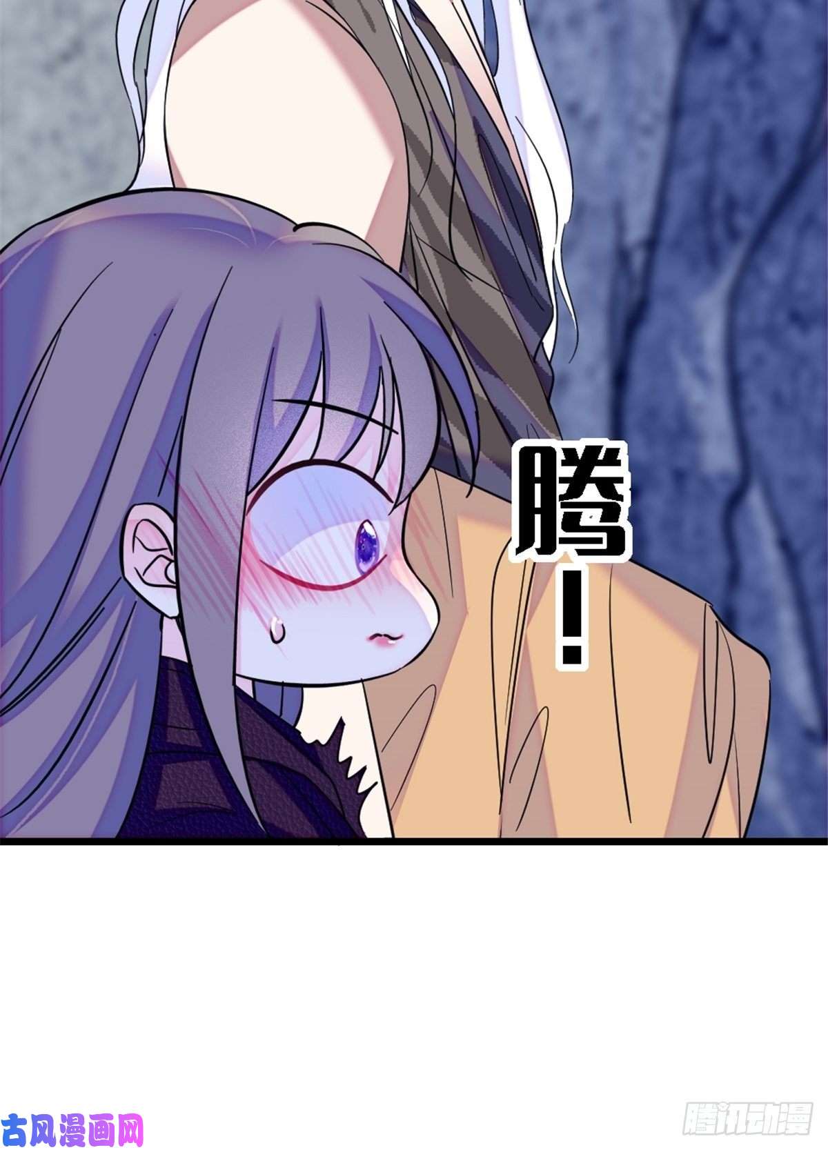 萌动兽世40 三人行