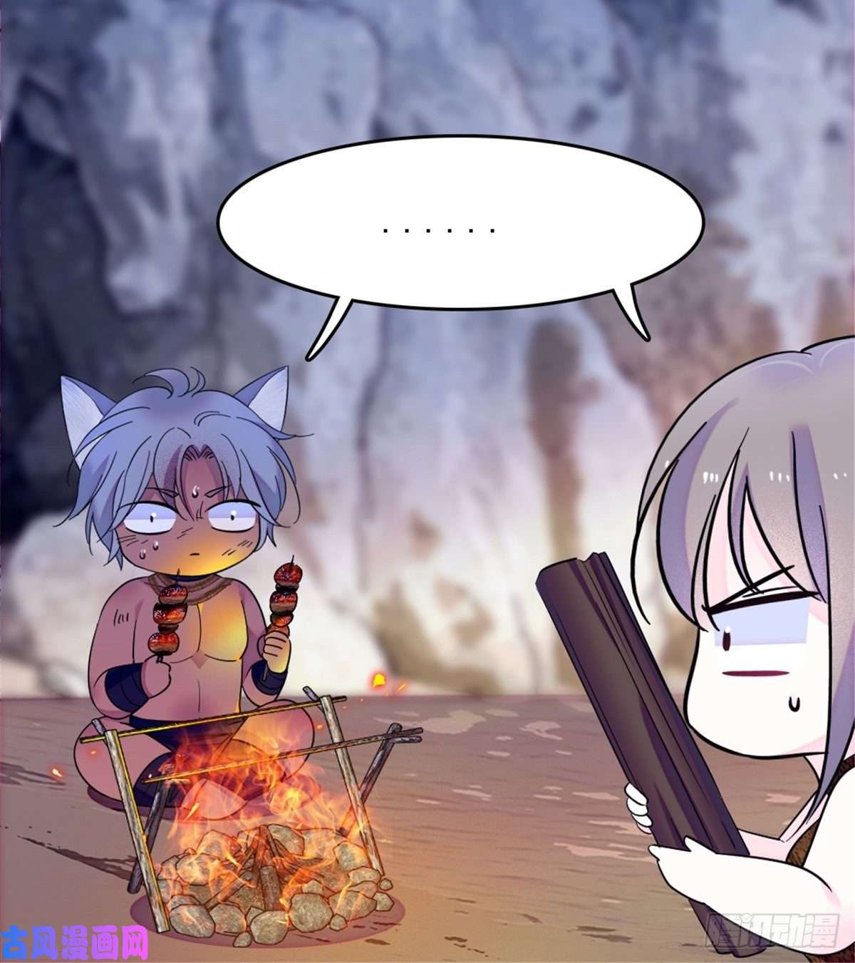 萌动兽世40 三人行