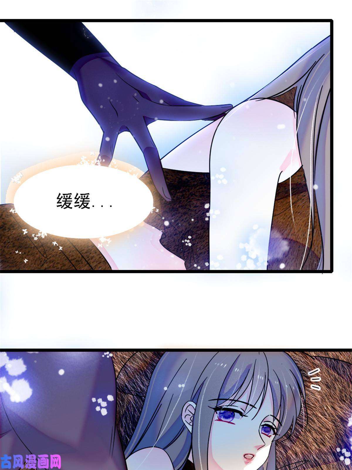 萌动兽世41 今晚我要你做我的雌性