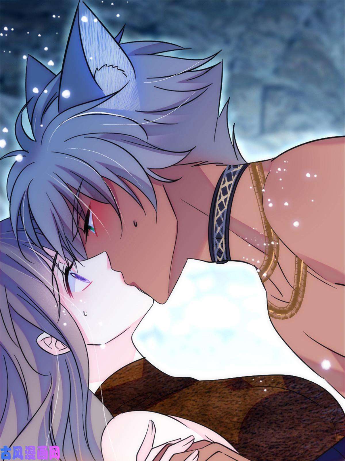 萌动兽世41 今晚我要你做我的雌性