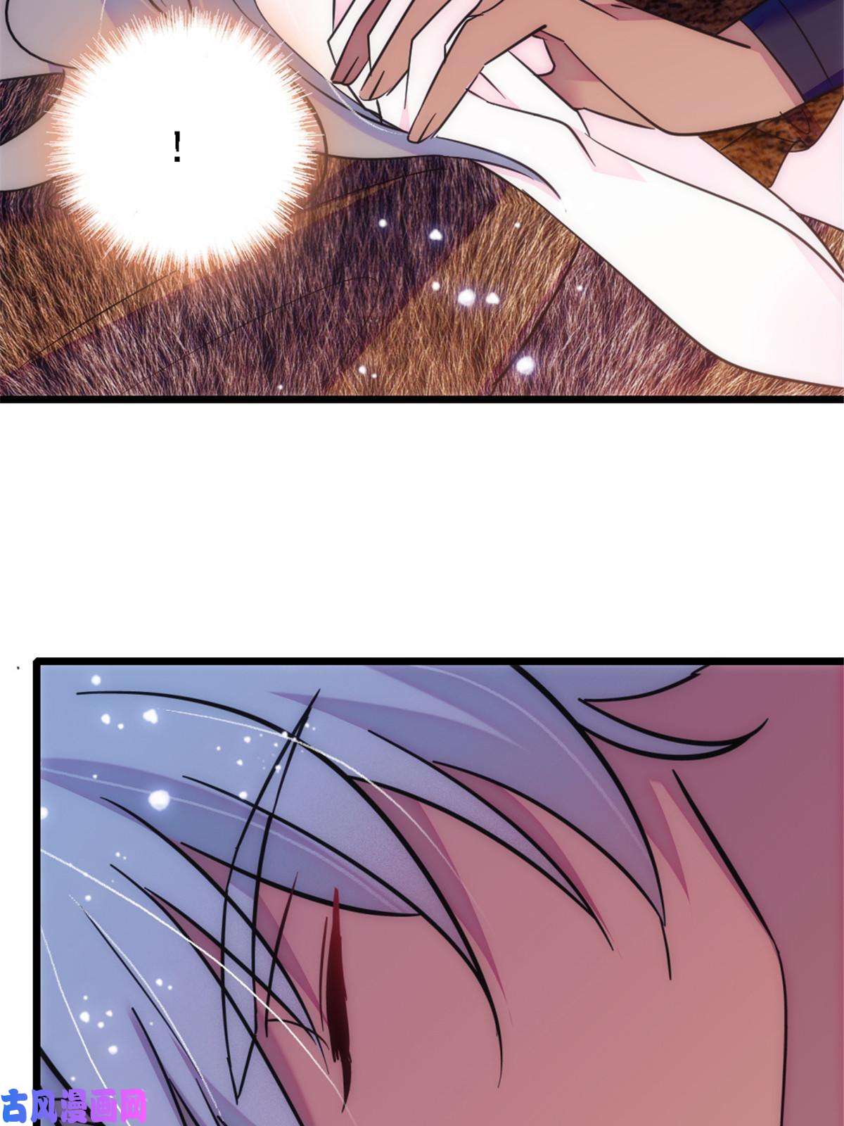 萌动兽世41 今晚我要你做我的雌性