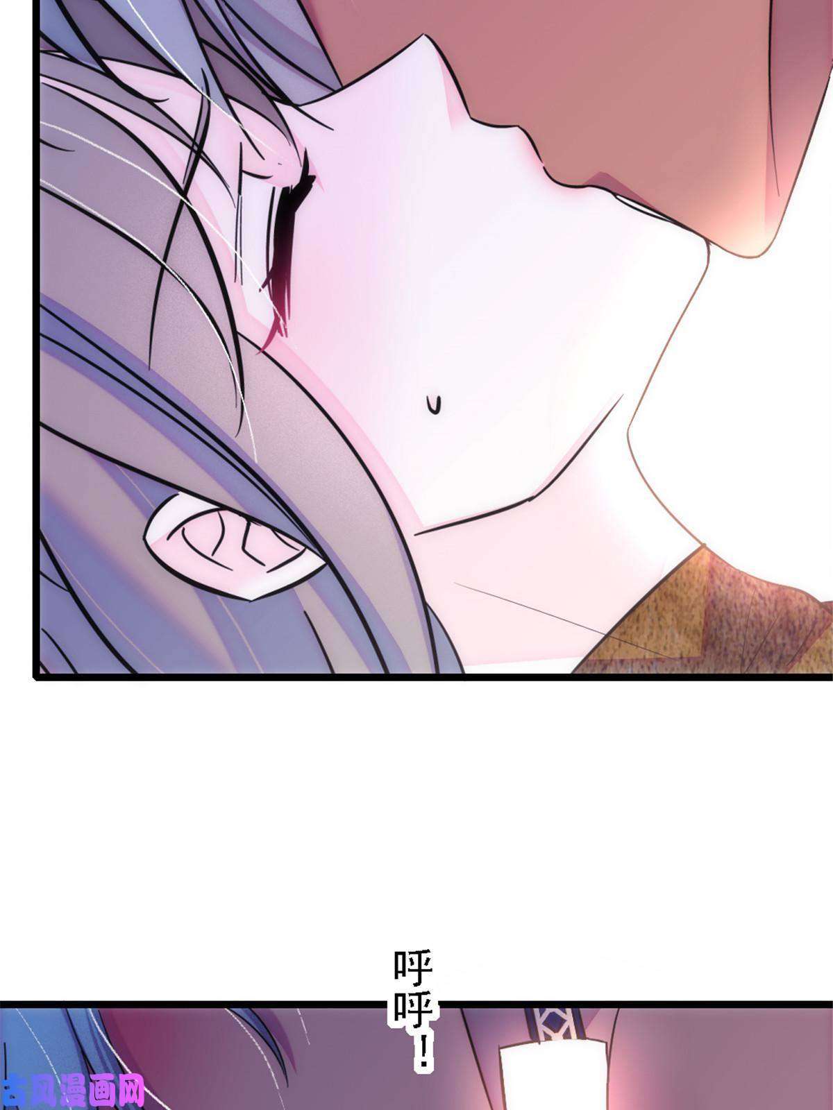 萌动兽世41 今晚我要你做我的雌性