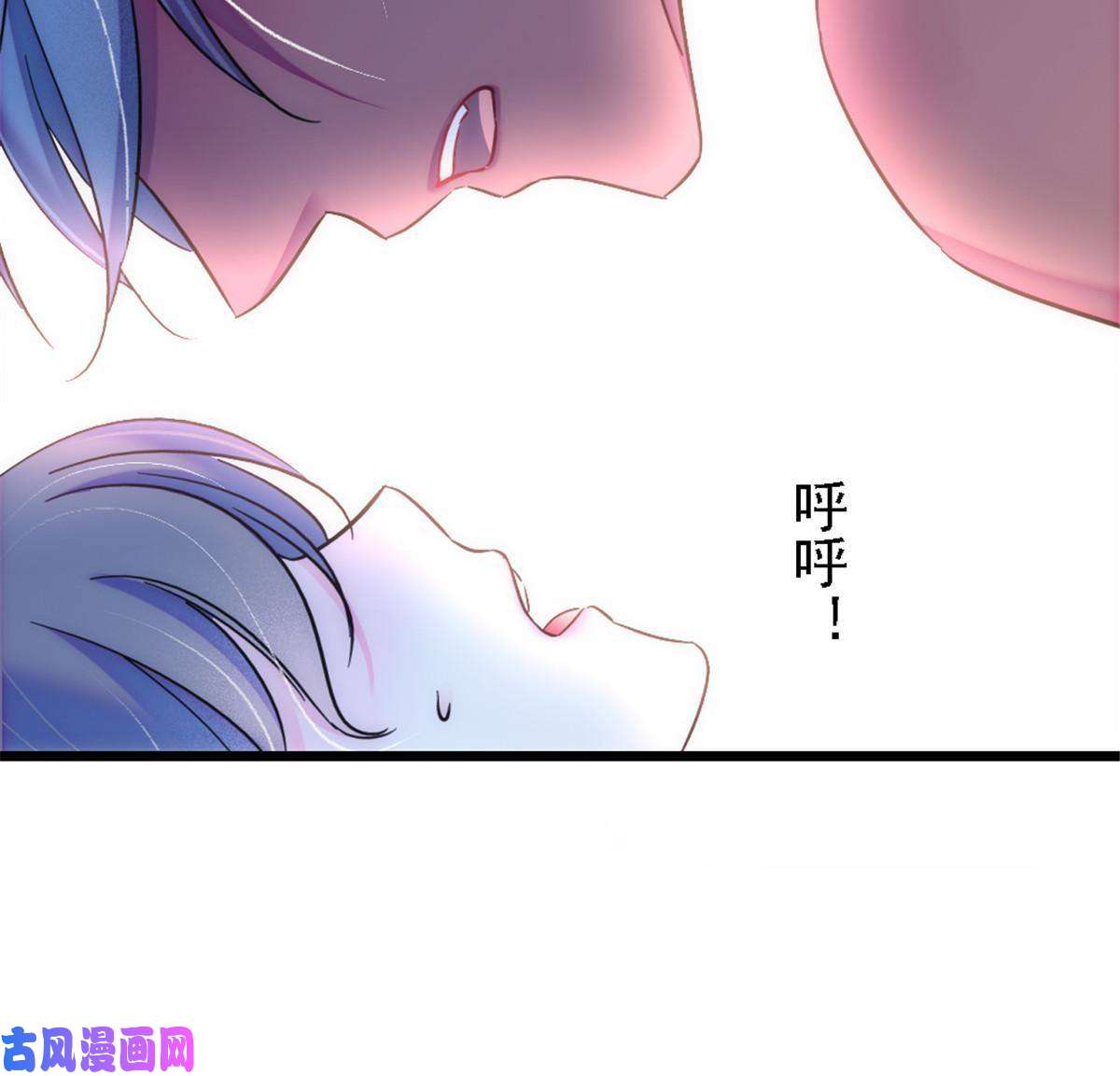 萌动兽世41 今晚我要你做我的雌性