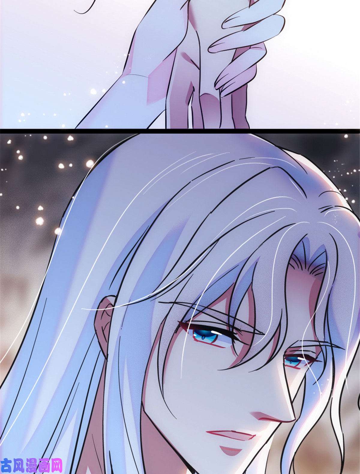 萌动兽世43 我又把你弄伤了？！