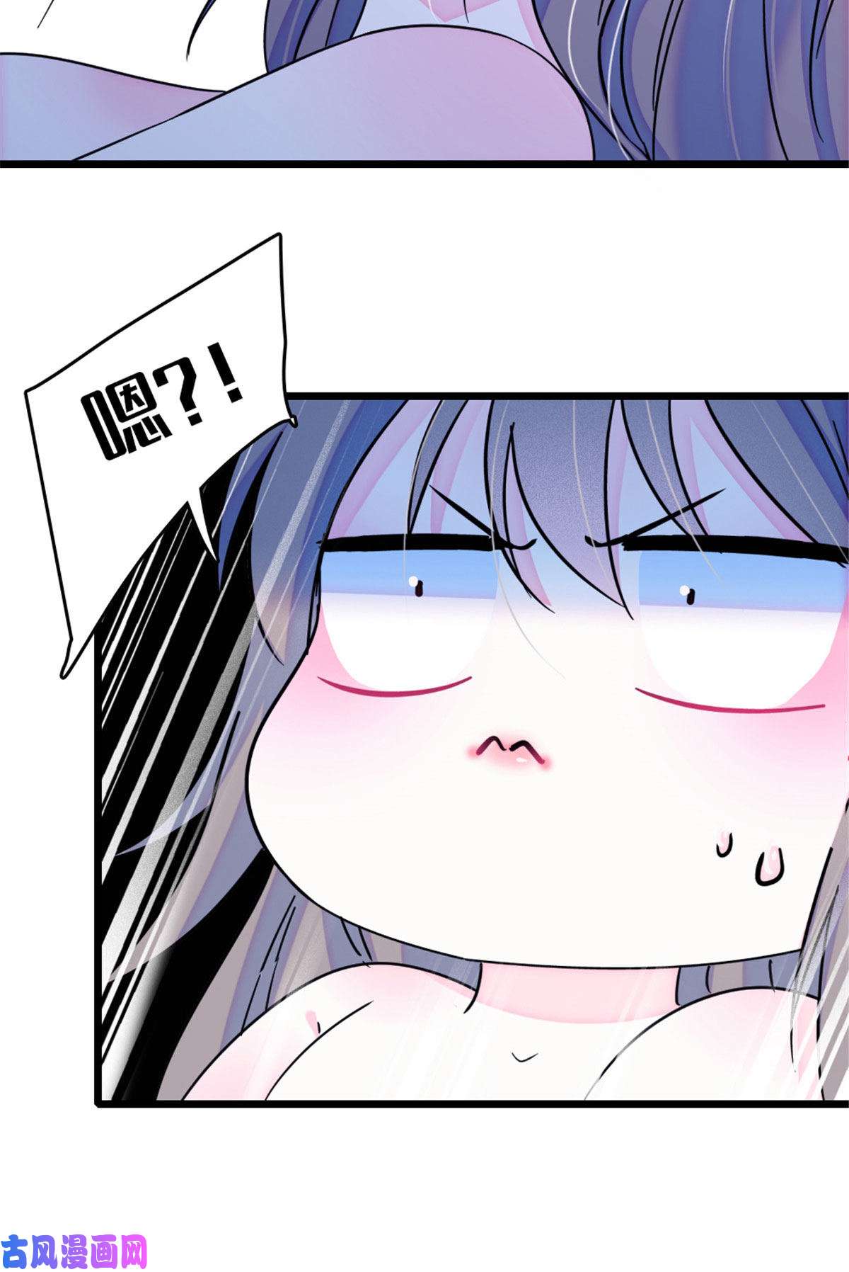 萌动兽世43 我又把你弄伤了？！