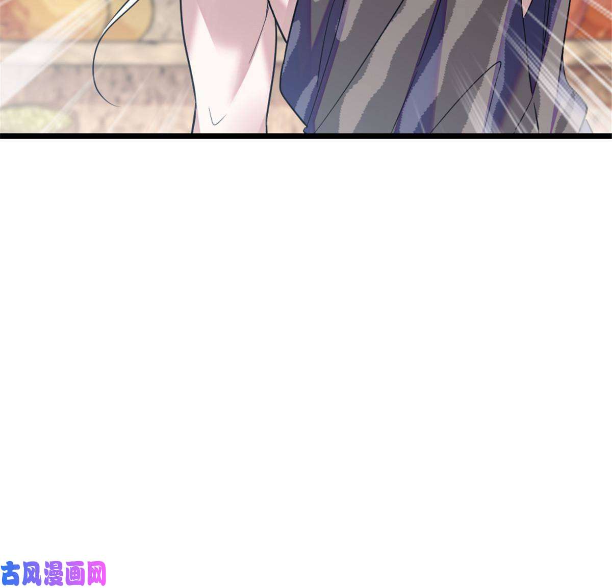 萌动兽世44 宿主生命危险