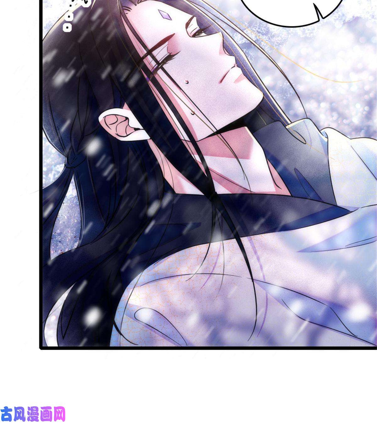 萌动兽世45 雪地里的男人