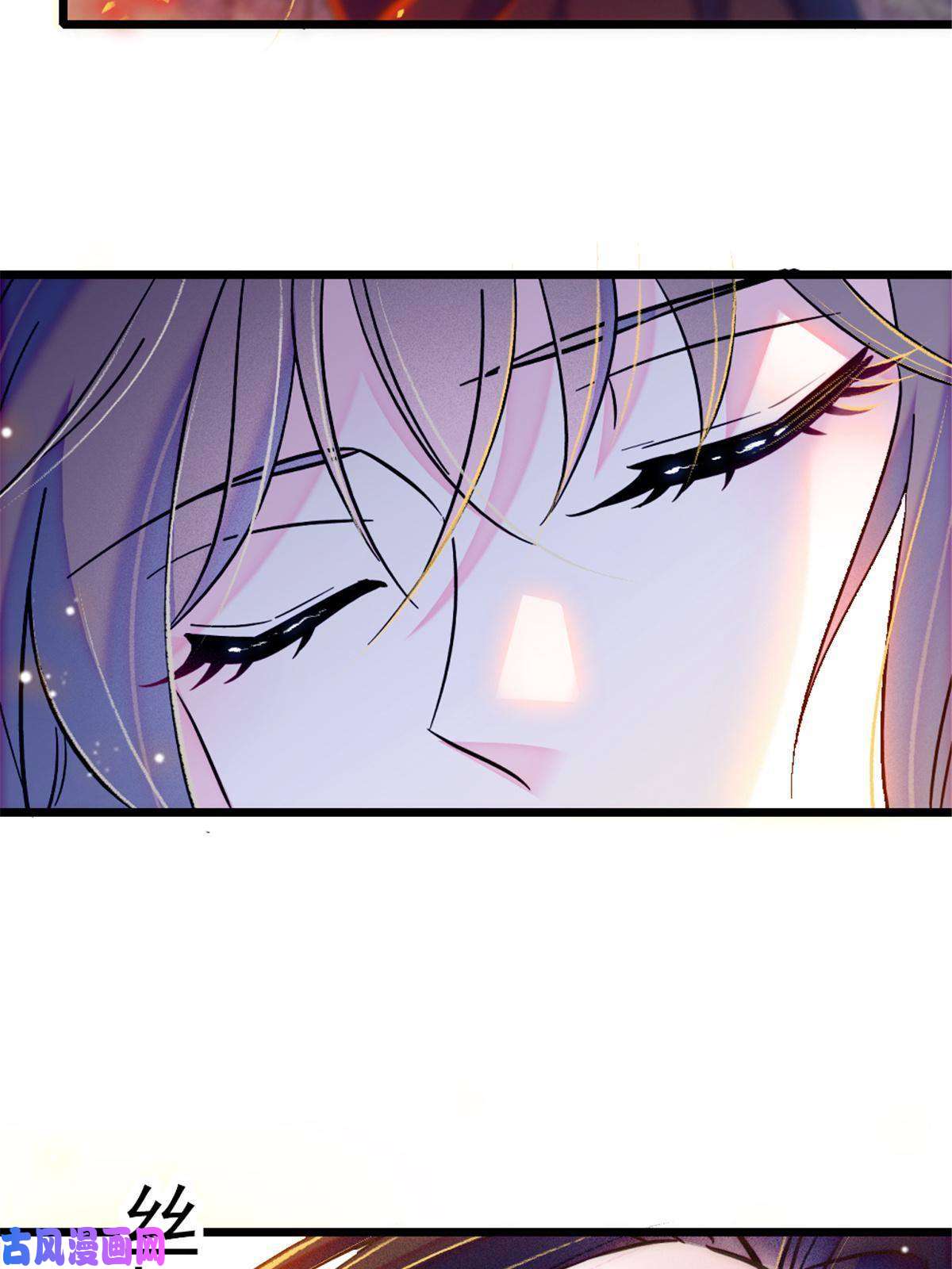 萌动兽世45 雪地里的男人