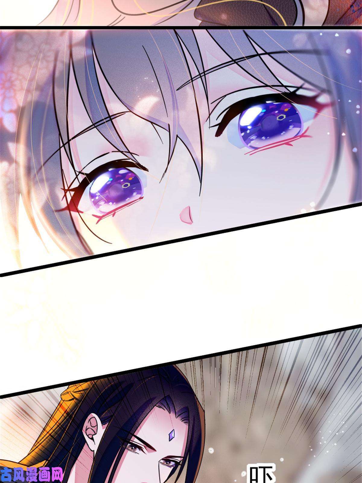 萌动兽世45 雪地里的男人