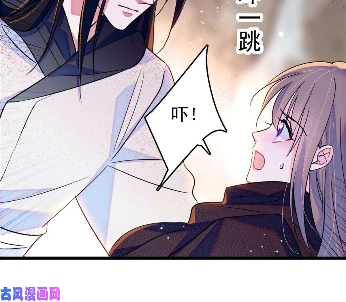 萌动兽世45 雪地里的男人