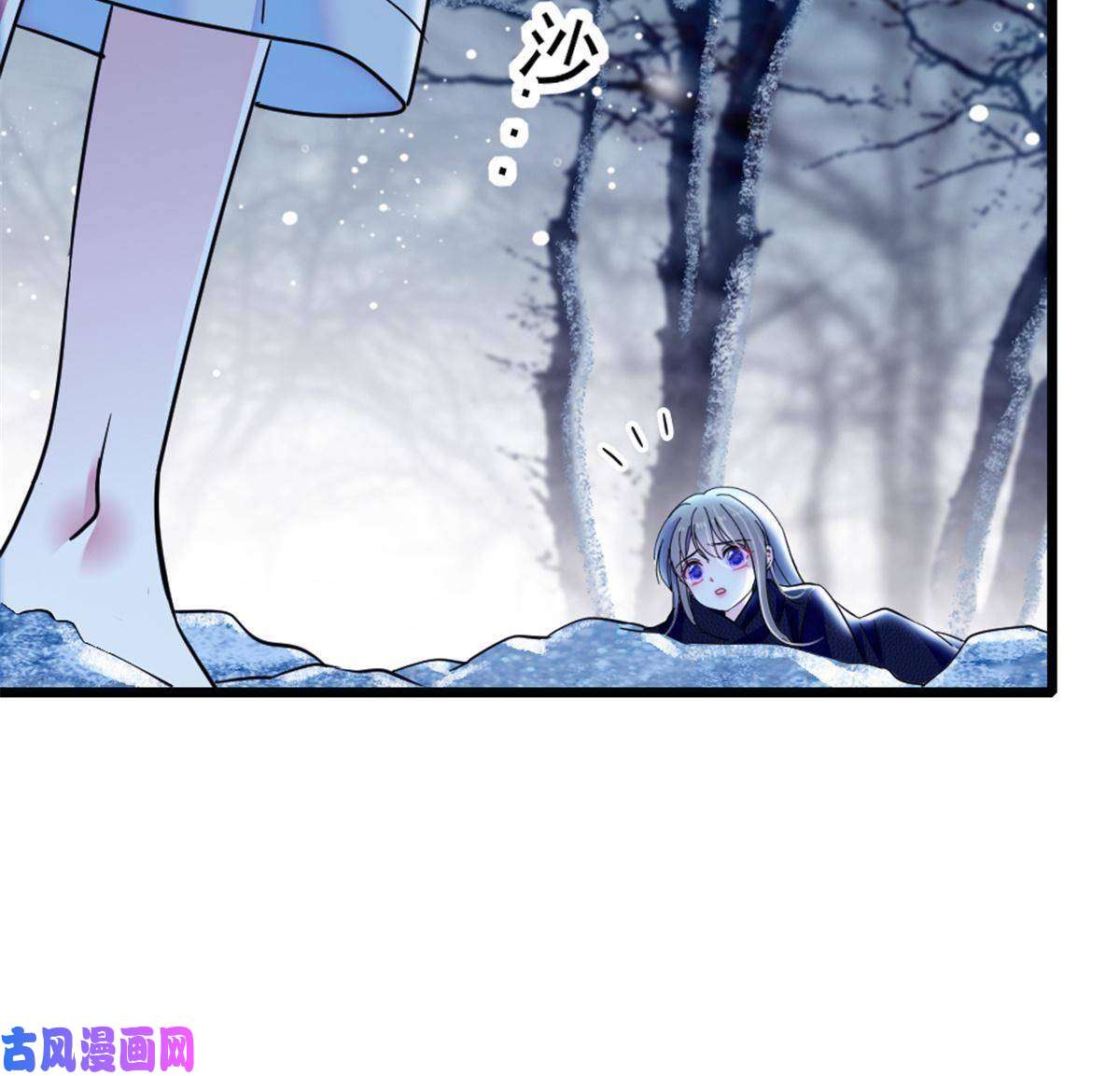 萌动兽世46 我想话家