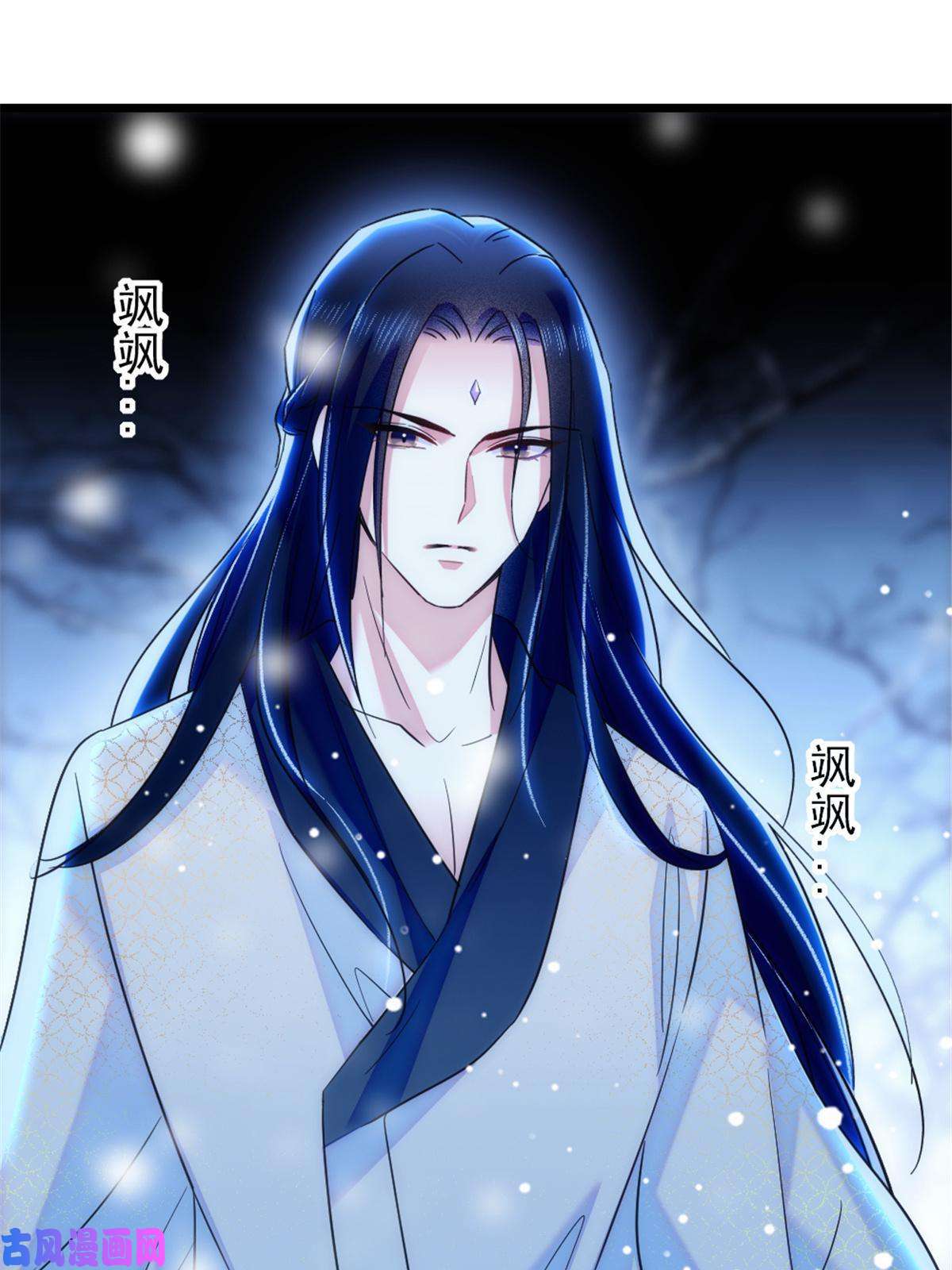 萌动兽世46 我想话家