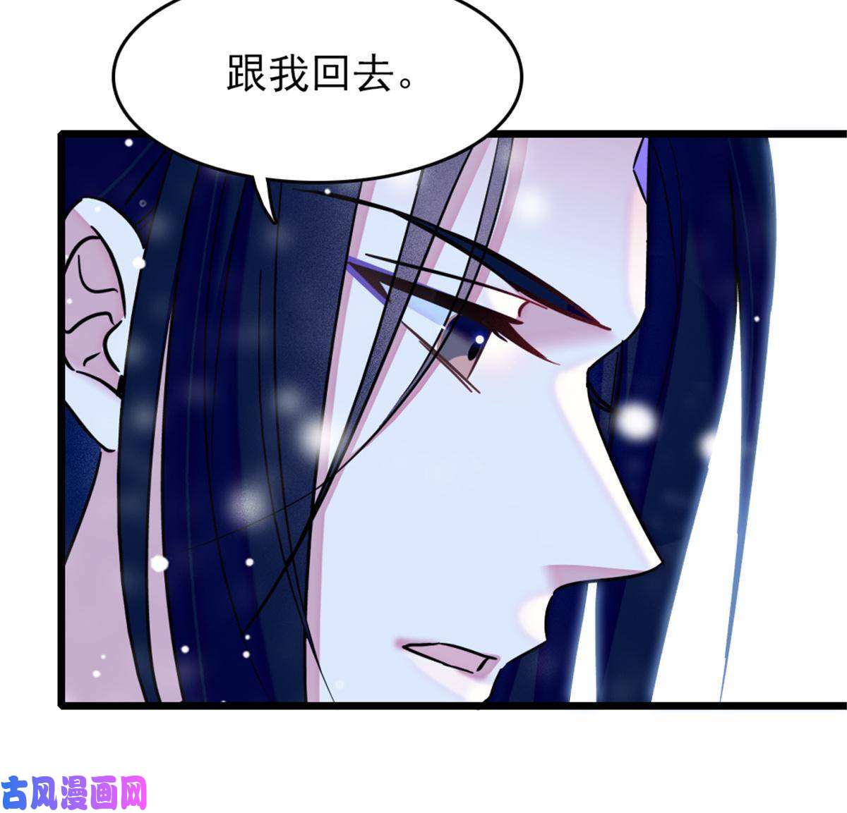 萌动兽世46 我想话家