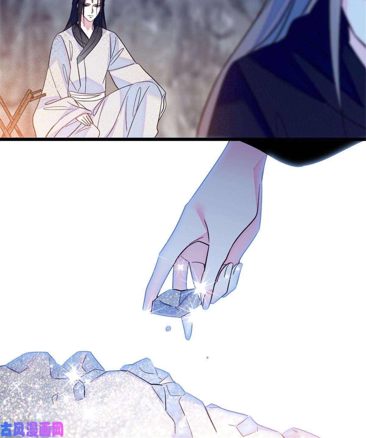 萌动兽世46 我想话家