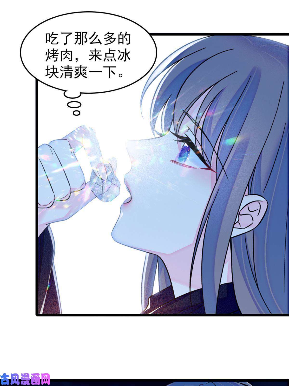 萌动兽世46 我想话家