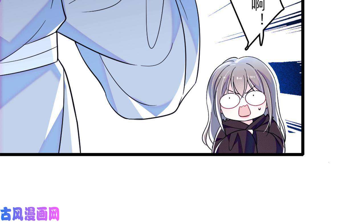 萌动兽世46 我想话家