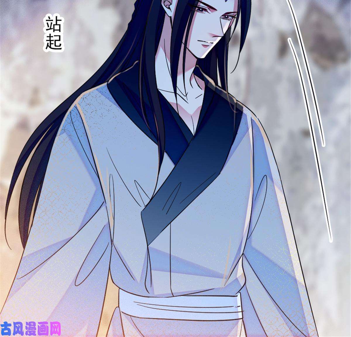 萌动兽世46 我想话家