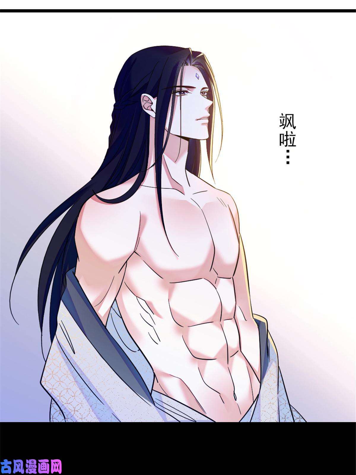 萌动兽世46 我想话家