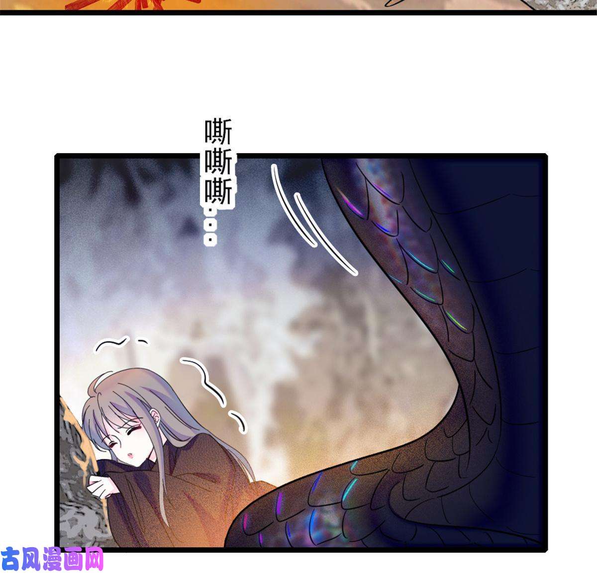 萌动兽世46 我想话家