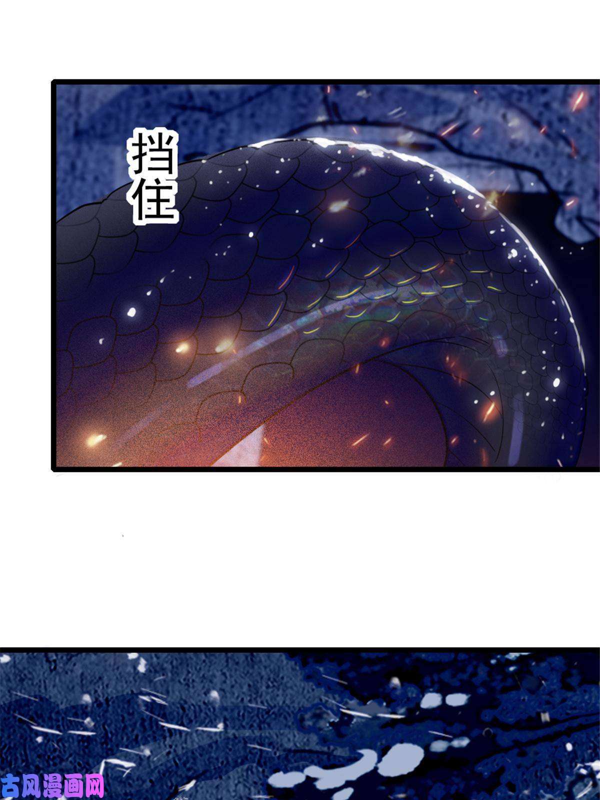 萌动兽世46 我想话家