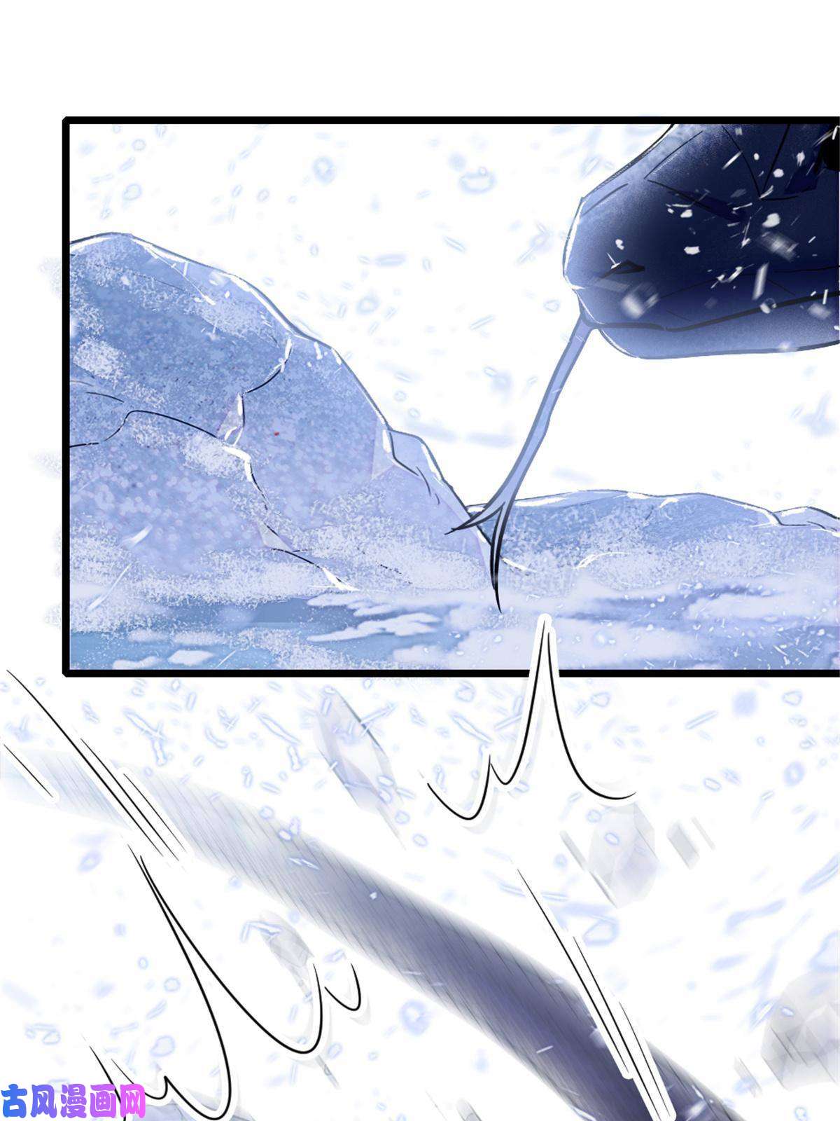 萌动兽世47 想一直缠着你